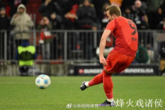 德甲综合：凯恩替补上演“帽子戏法” 拜仁五球