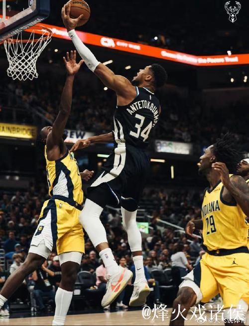 字母哥三双助力雄鹿力克步行者 火箭大胜开拓者