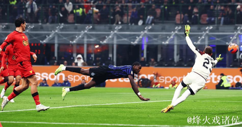 图拉姆双响炮 国际米兰5-1大胜威尼斯挺进意大利杯八强