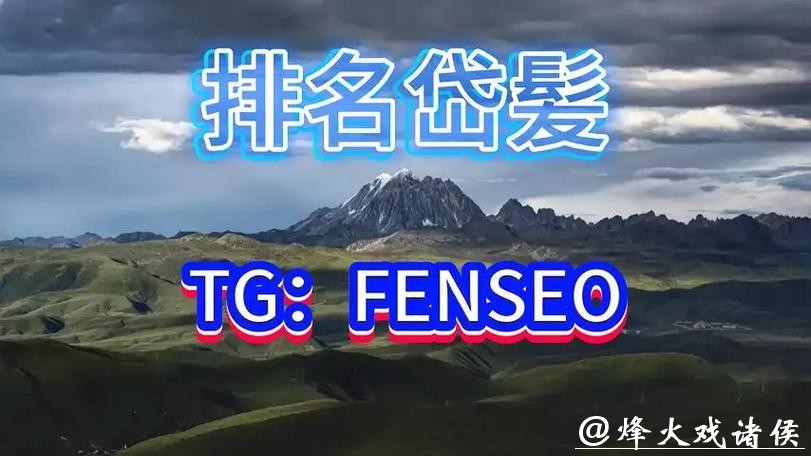 世界杯买球平台十大排行榜 世界杯买球平台十大排行榜