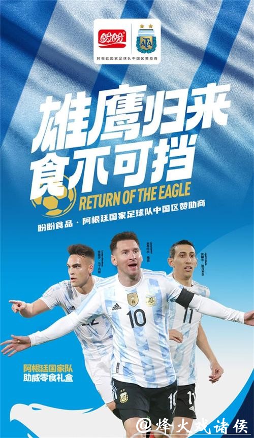 世界杯买球平台十大排行榜 世界杯买球平台十大排行榜